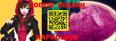 круглые Ликино-Дулёво