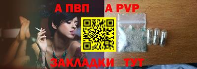 круглые Ликино-Дулёво