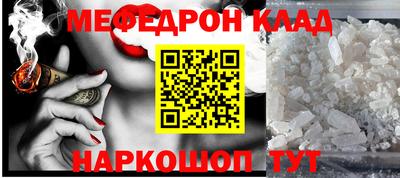 круглые Ликино-Дулёво