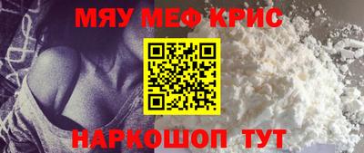 круглые Ликино-Дулёво