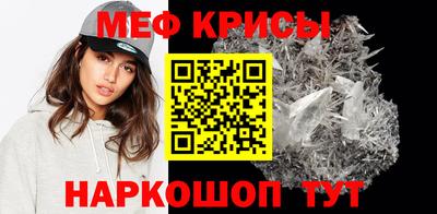 apvp Ливны