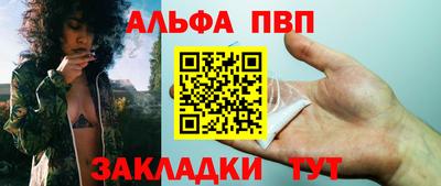 мефедрон Лесосибирск
