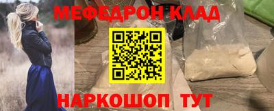apvp Ливны
