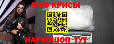 круглые Ликино-Дулёво