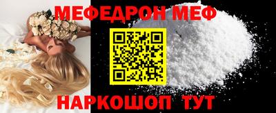 круглые Ликино-Дулёво
