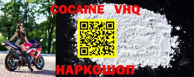 круглые Ликино-Дулёво