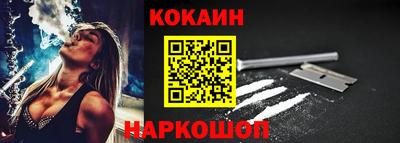 круглые Ликино-Дулёво