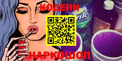 apvp Ливны