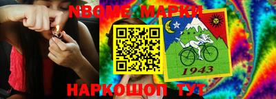 мефедрон Лесосибирск