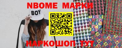 apvp Ливны