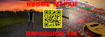мефедрон Лесосибирск
