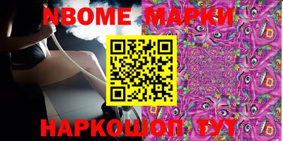 apvp Ливны