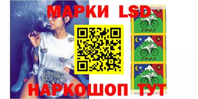 apvp Ливны