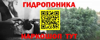 мефедрон Лесосибирск