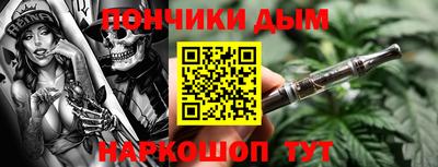 мефедрон Лесосибирск
