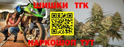 круглые Ликино-Дулёво