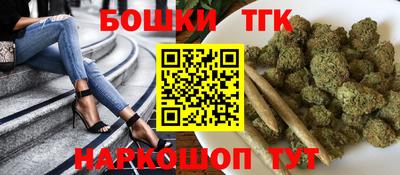 мефедрон Лесосибирск