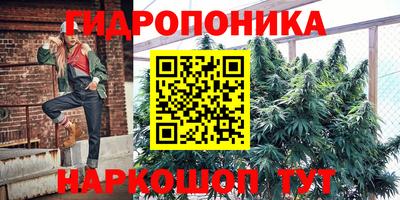 круглые Ликино-Дулёво
