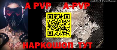 круглые Ликино-Дулёво
