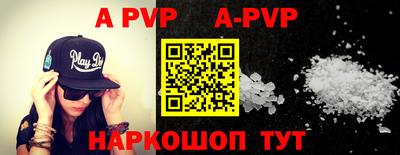 мефедрон Лесосибирск