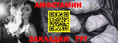 apvp Ливны