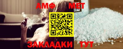 apvp Ливны