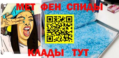 мефедрон Лесосибирск