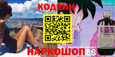 круглые Ликино-Дулёво