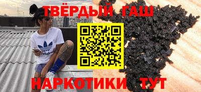 круглые Ликино-Дулёво