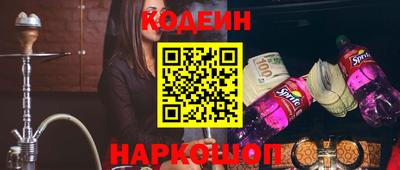 круглые Ликино-Дулёво