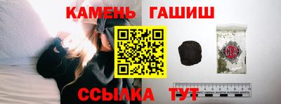 мефедрон Лесосибирск