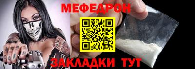 apvp Ливны