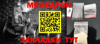 apvp Ливны