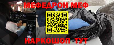 apvp Ливны